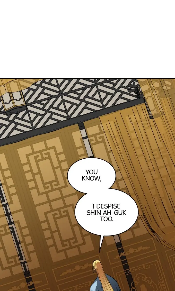 Taming the Tyrant - Chapter 43 manhwa