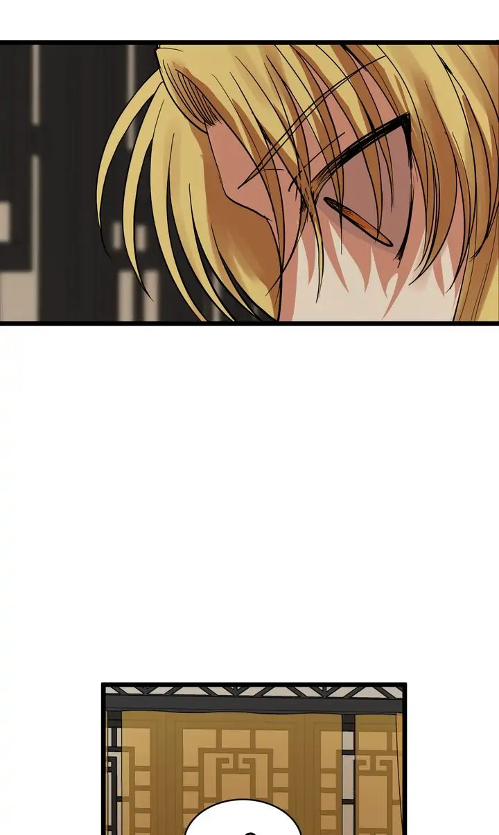 Taming the Tyrant - Chapter 44 manhwa