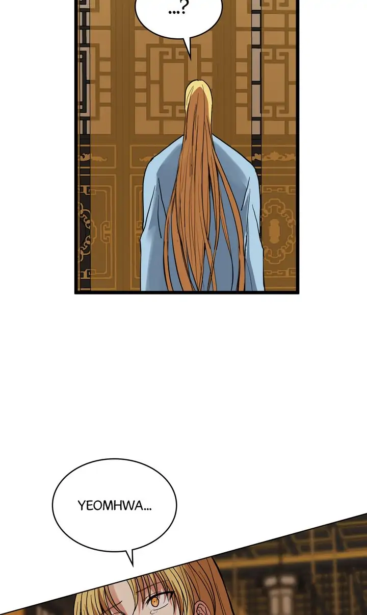 Taming the Tyrant - Chapter 44 manhwa