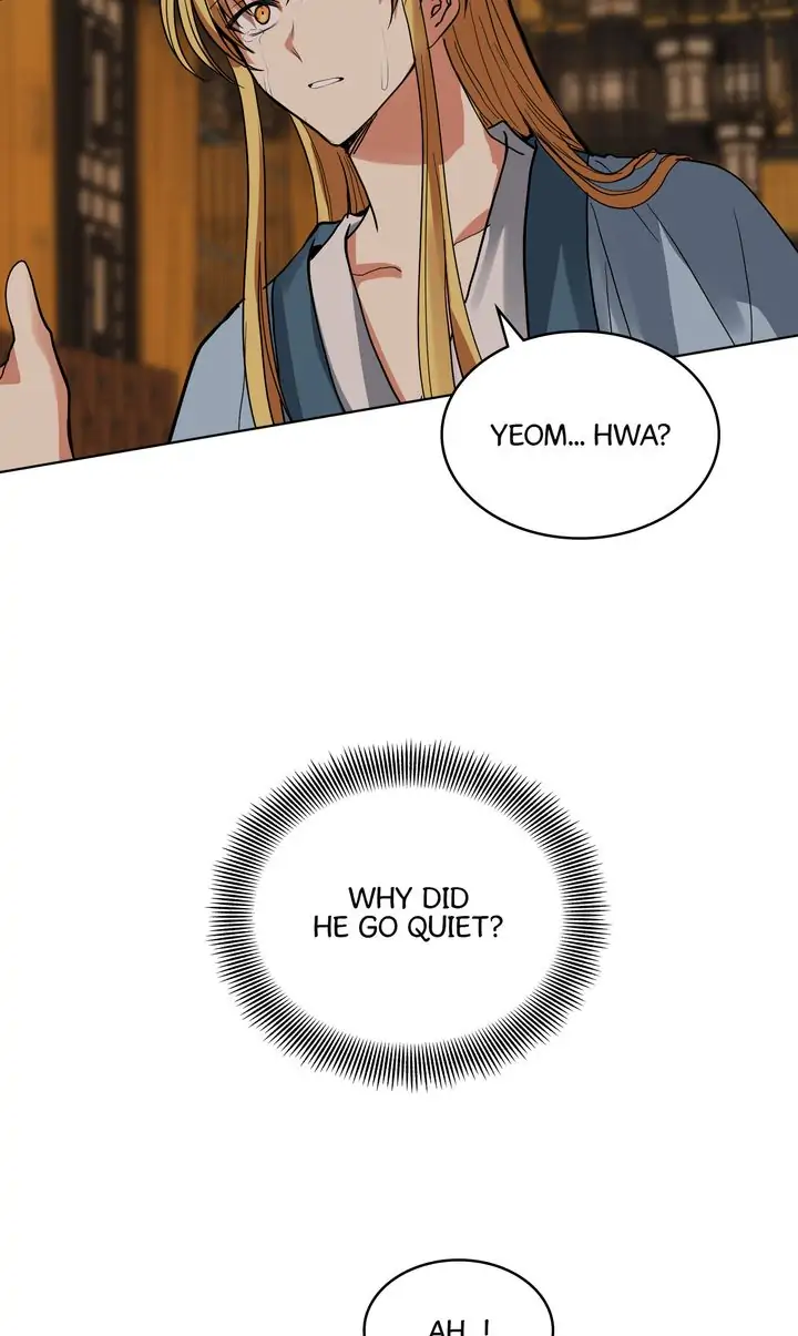 Taming the Tyrant - Chapter 44 manhwa