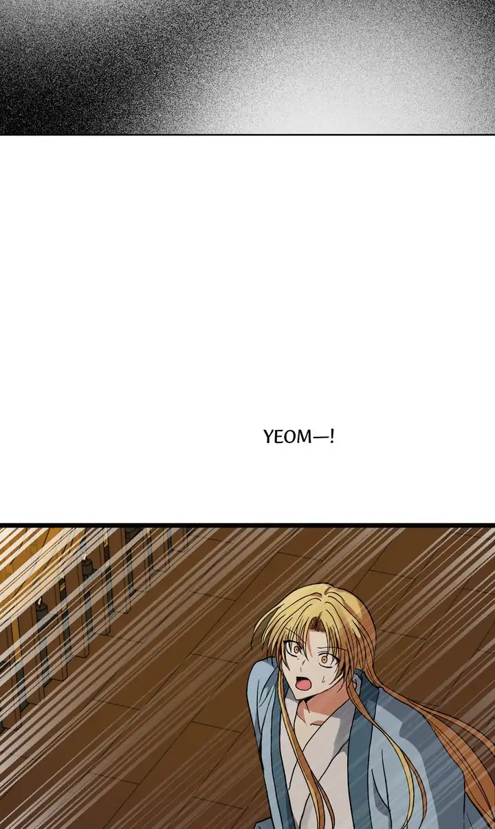 Taming the Tyrant - Chapter 44 manhwa
