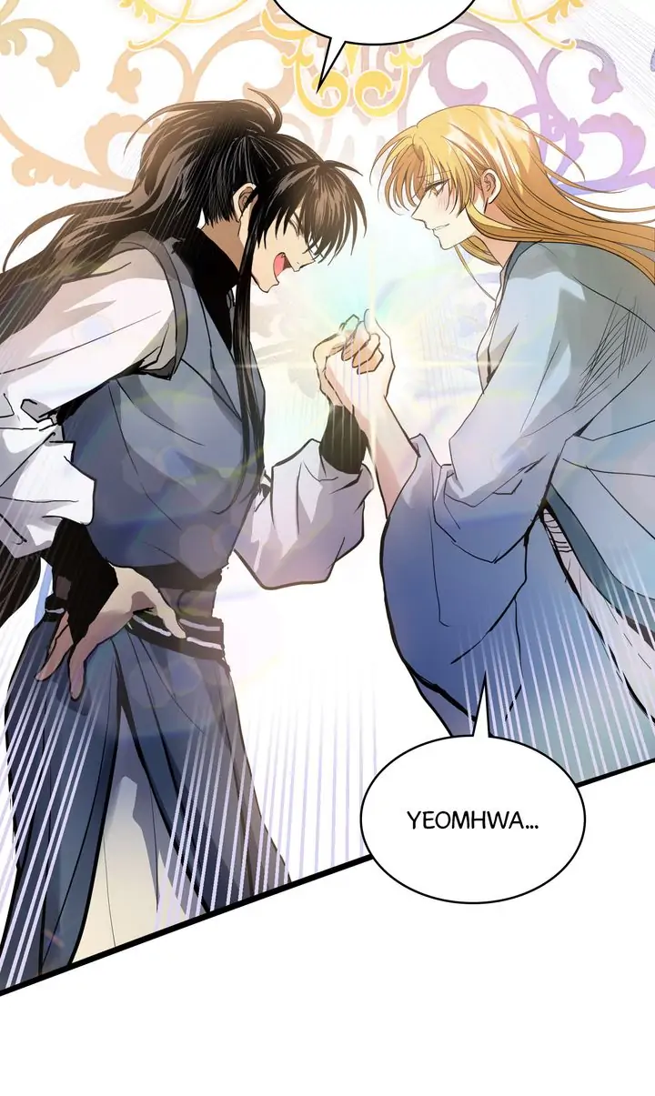 Taming the Tyrant - Chapter 44 manhwa