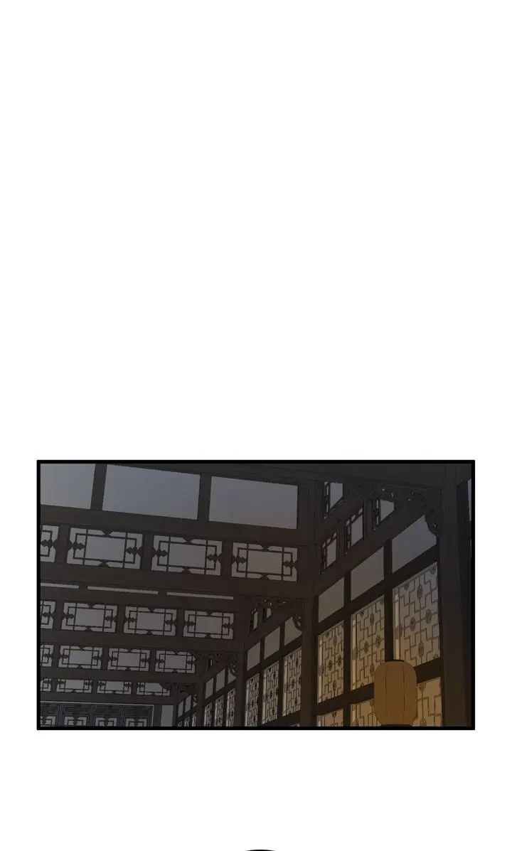 Taming the Tyrant - Chapter 45 manhwa