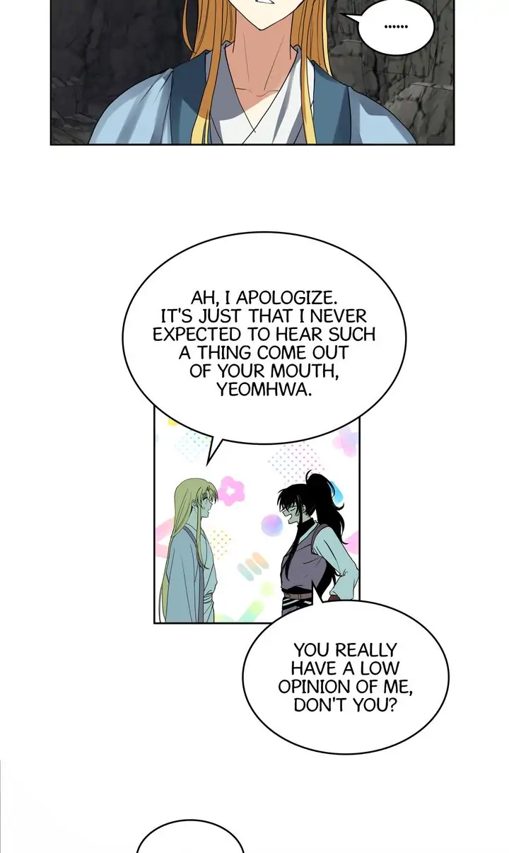 Taming the Tyrant - Chapter 47 manhwa