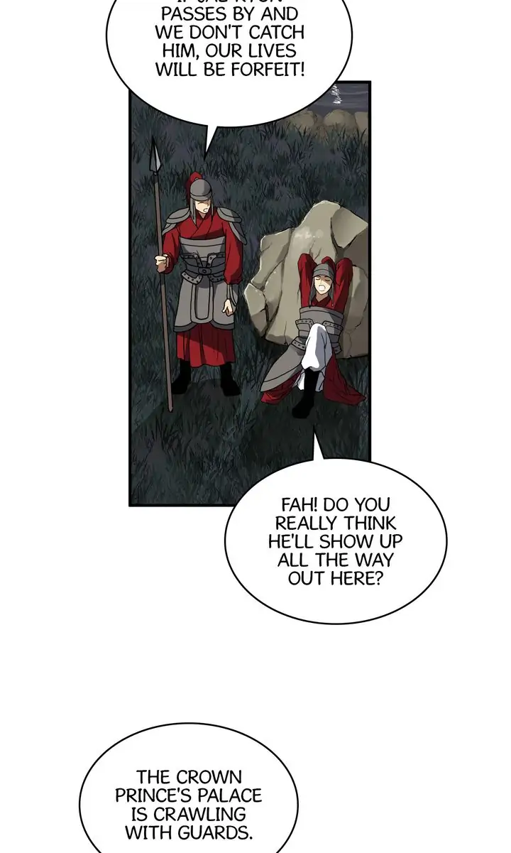 Taming the Tyrant - Chapter 48 manhwa