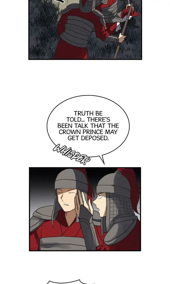 Taming the Tyrant - Chapter 48 manhwa