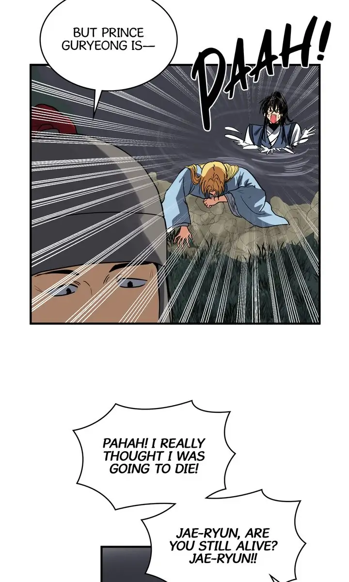 Taming the Tyrant - Chapter 48 manhwa