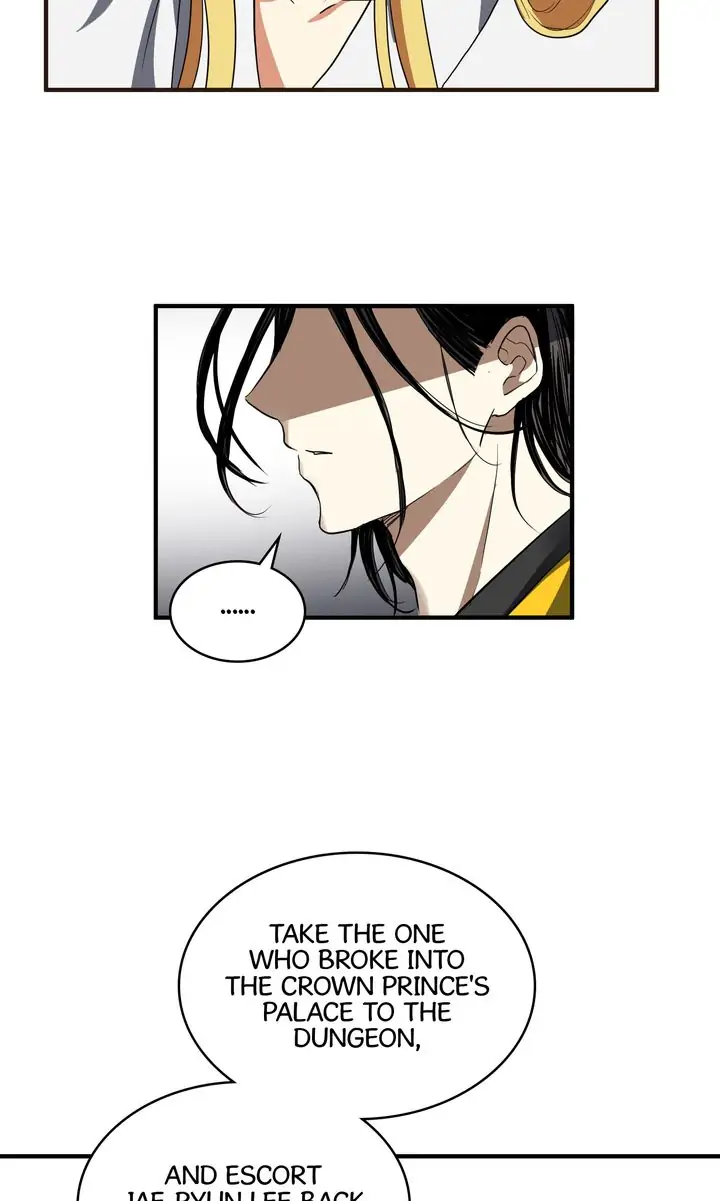 Taming the Tyrant - Chapter 48 manhwa