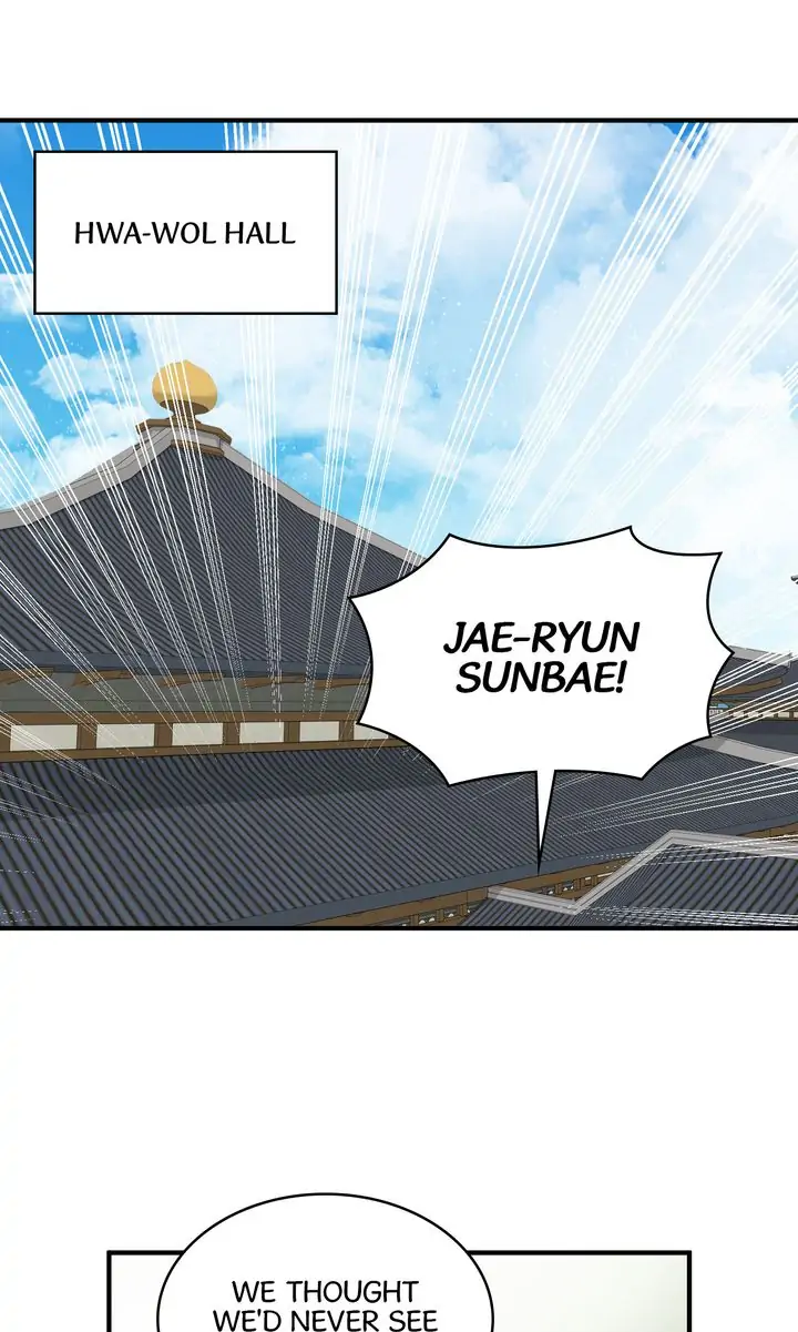 Taming the Tyrant - Chapter 48 manhwa