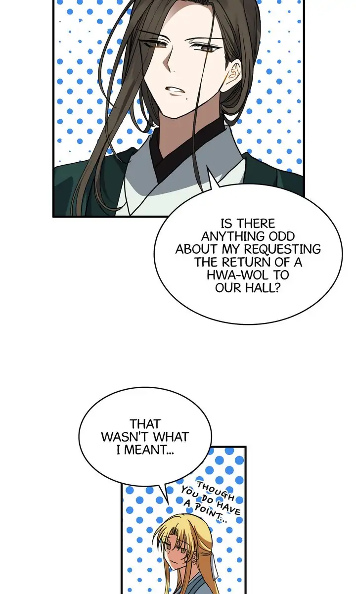 Taming the Tyrant - Chapter 48 manhwa