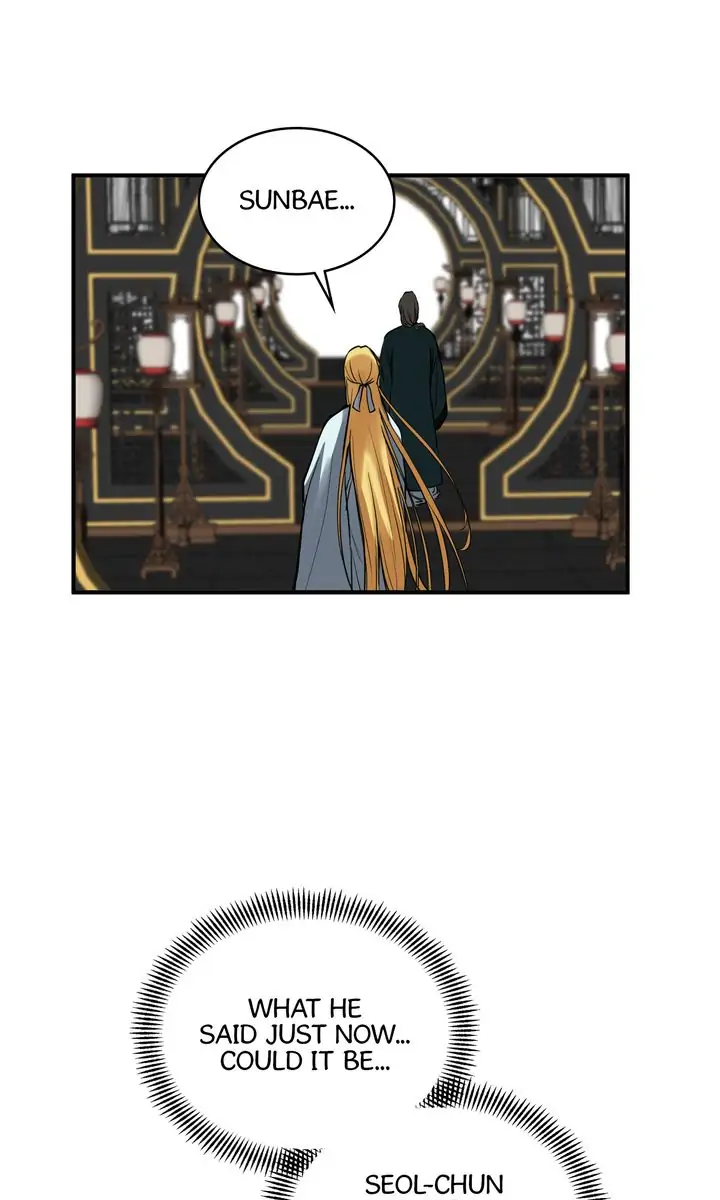 Taming the Tyrant - Chapter 49 manhwa