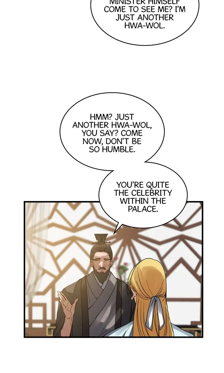 Taming the Tyrant - Chapter 49 manhwa