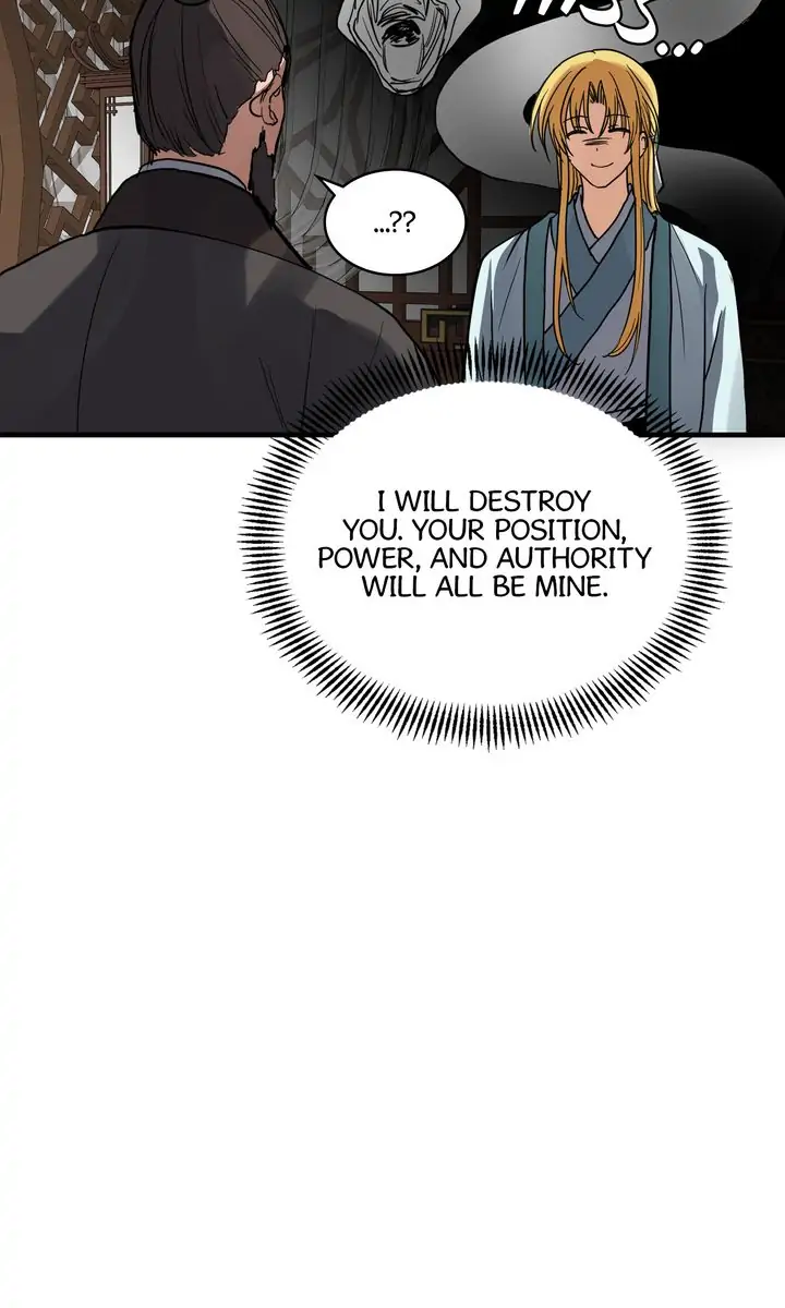 Taming the Tyrant - Chapter 49 manhwa