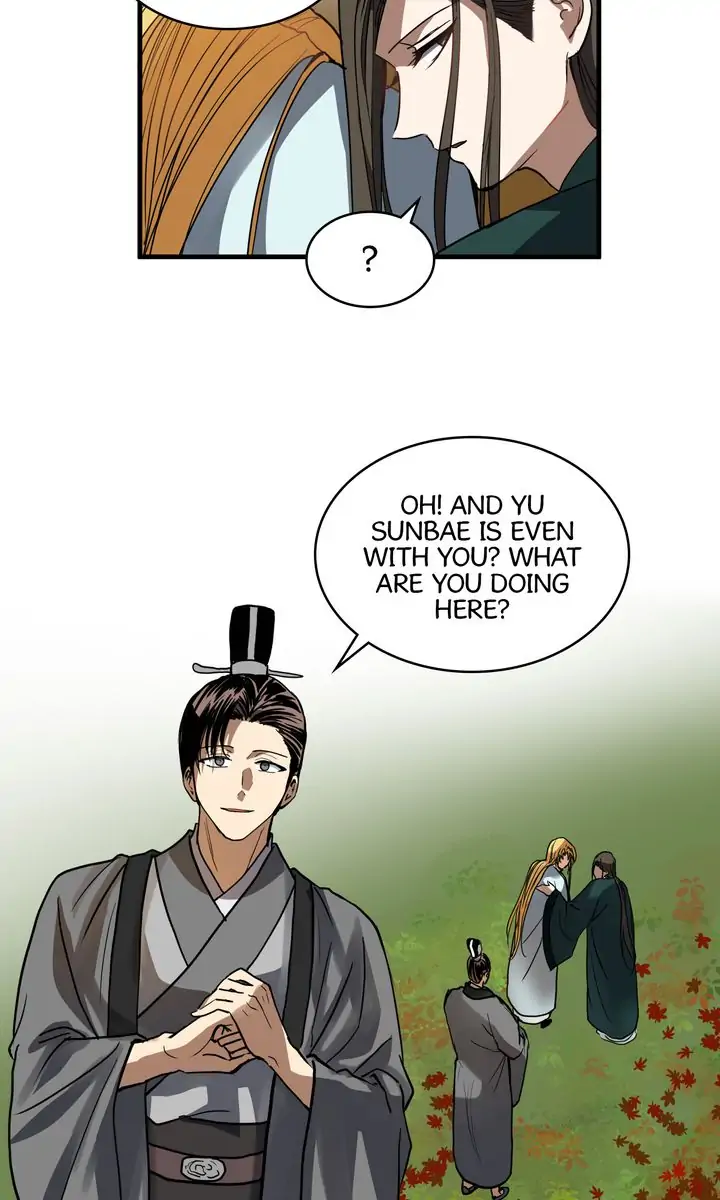 Taming the Tyrant - Chapter 49 manhwa