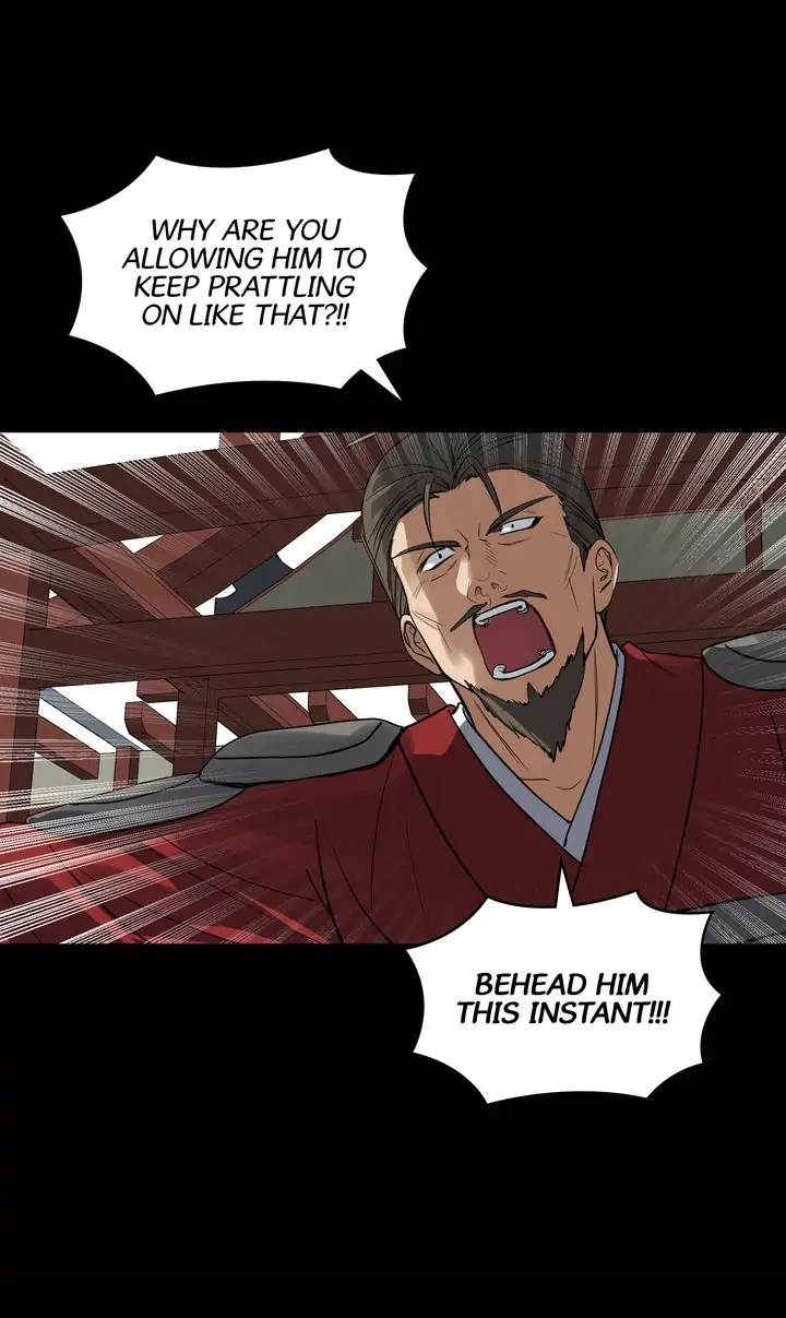 Taming the Tyrant - Chapter 52 manhwa