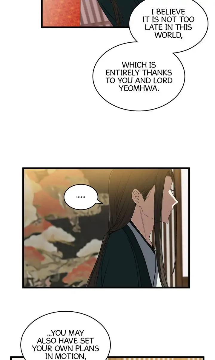 Taming the Tyrant - Chapter 53 manhwa