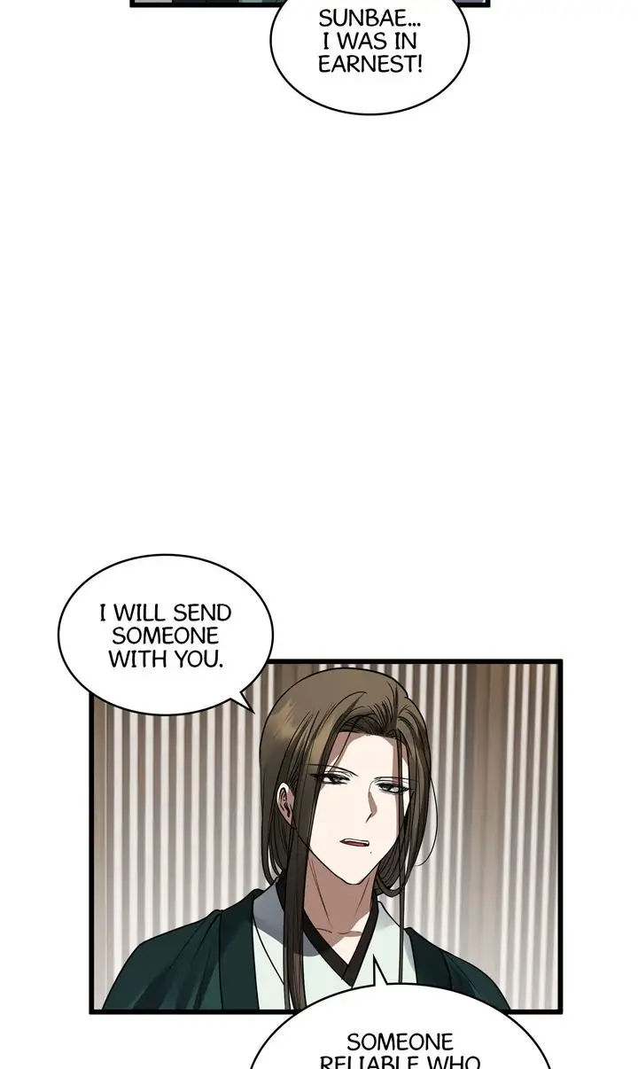 Taming the Tyrant - Chapter 53 manhwa