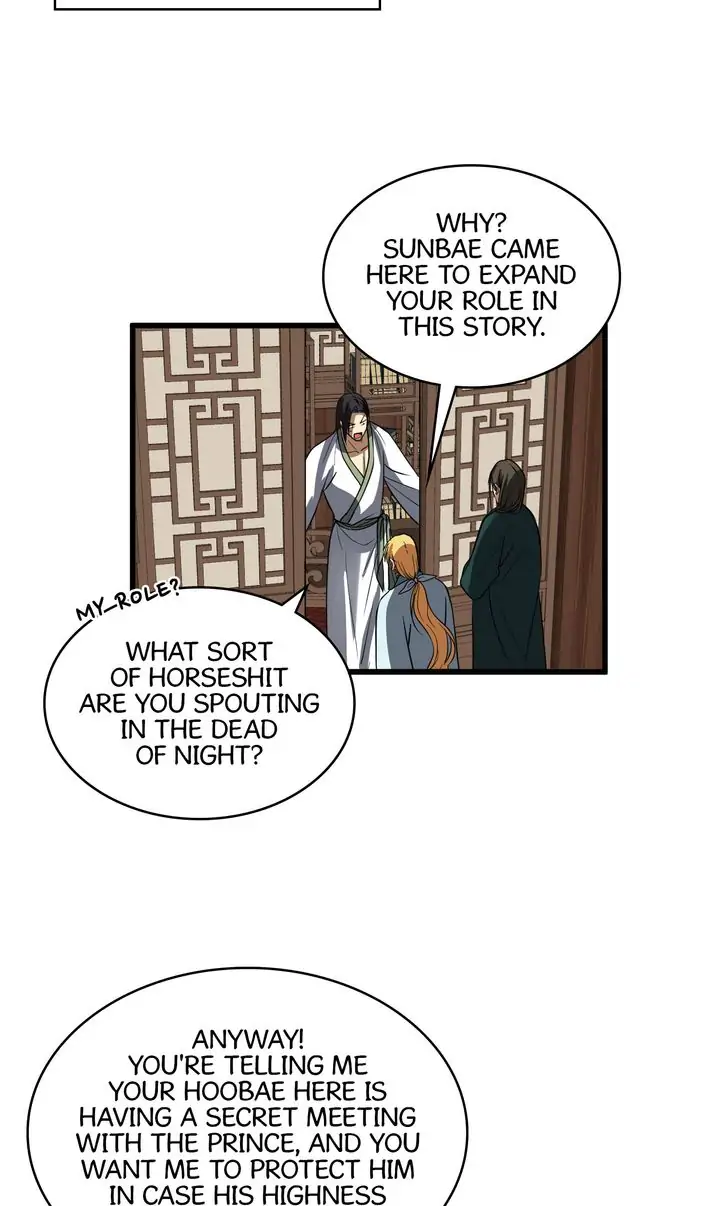 Taming the Tyrant - Chapter 53 manhwa