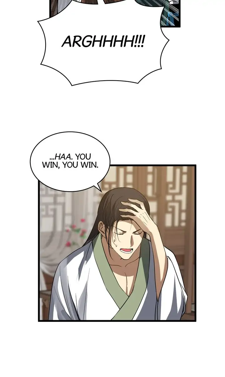 Taming the Tyrant - Chapter 53 manhwa