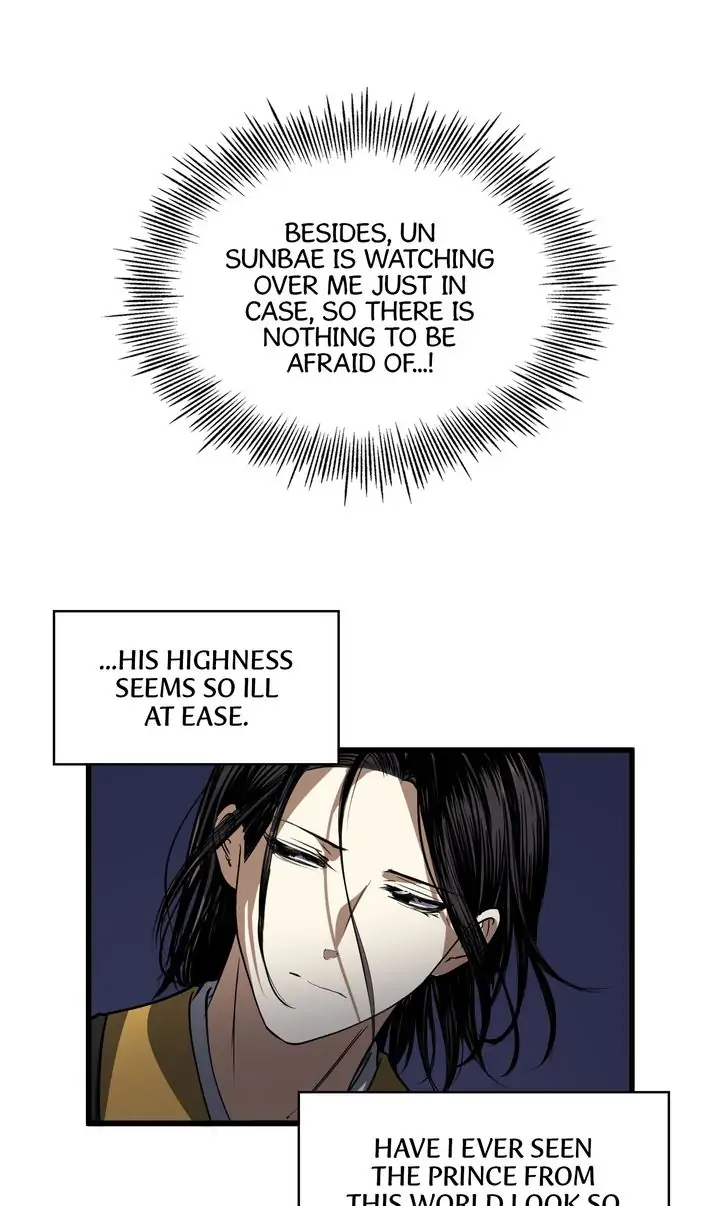 Taming the Tyrant - Chapter 53 manhwa