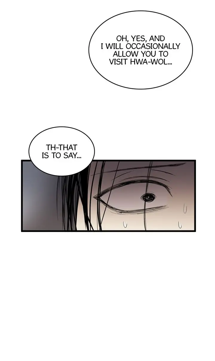 Taming the Tyrant - Chapter 53 manhwa