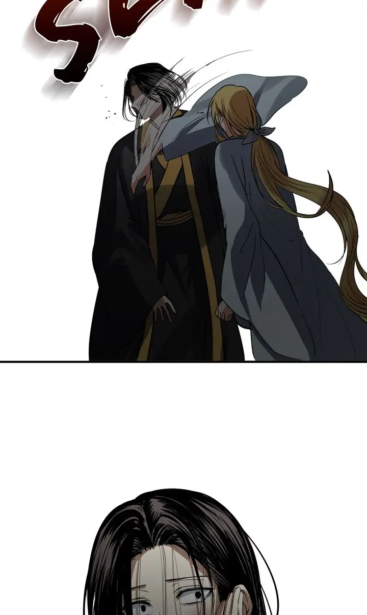 Taming the Tyrant - Chapter 53 manhwa