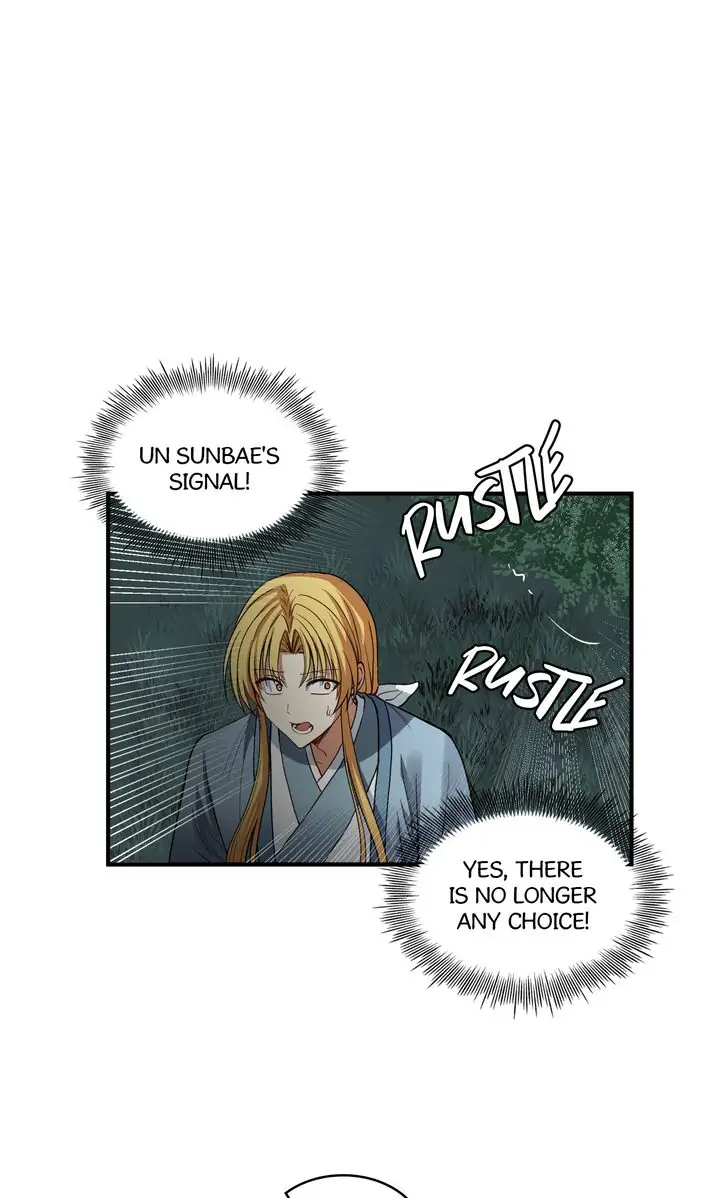 Taming the Tyrant - Chapter 54 manhwa