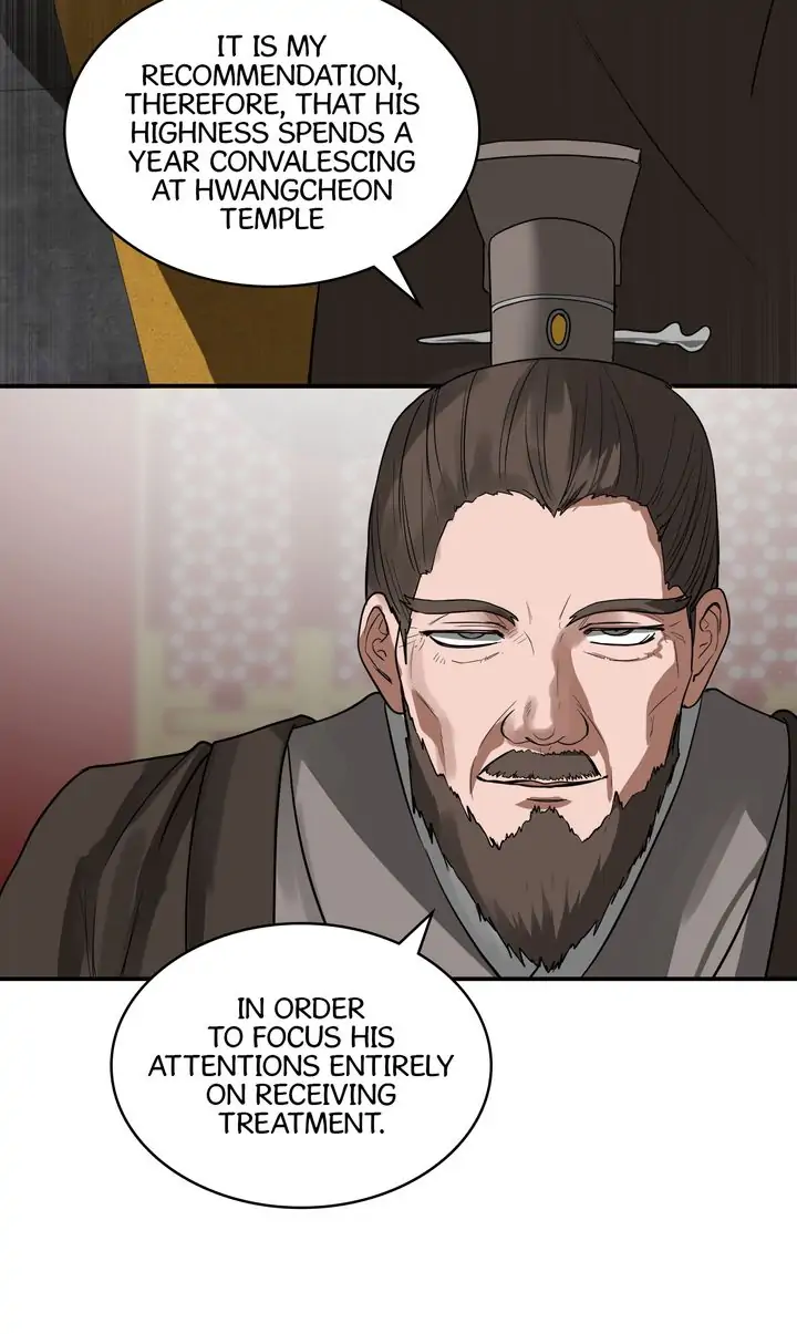 Taming the Tyrant - Chapter 55 manhwa