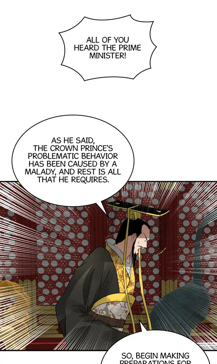 Taming the Tyrant - Chapter 55 manhwa