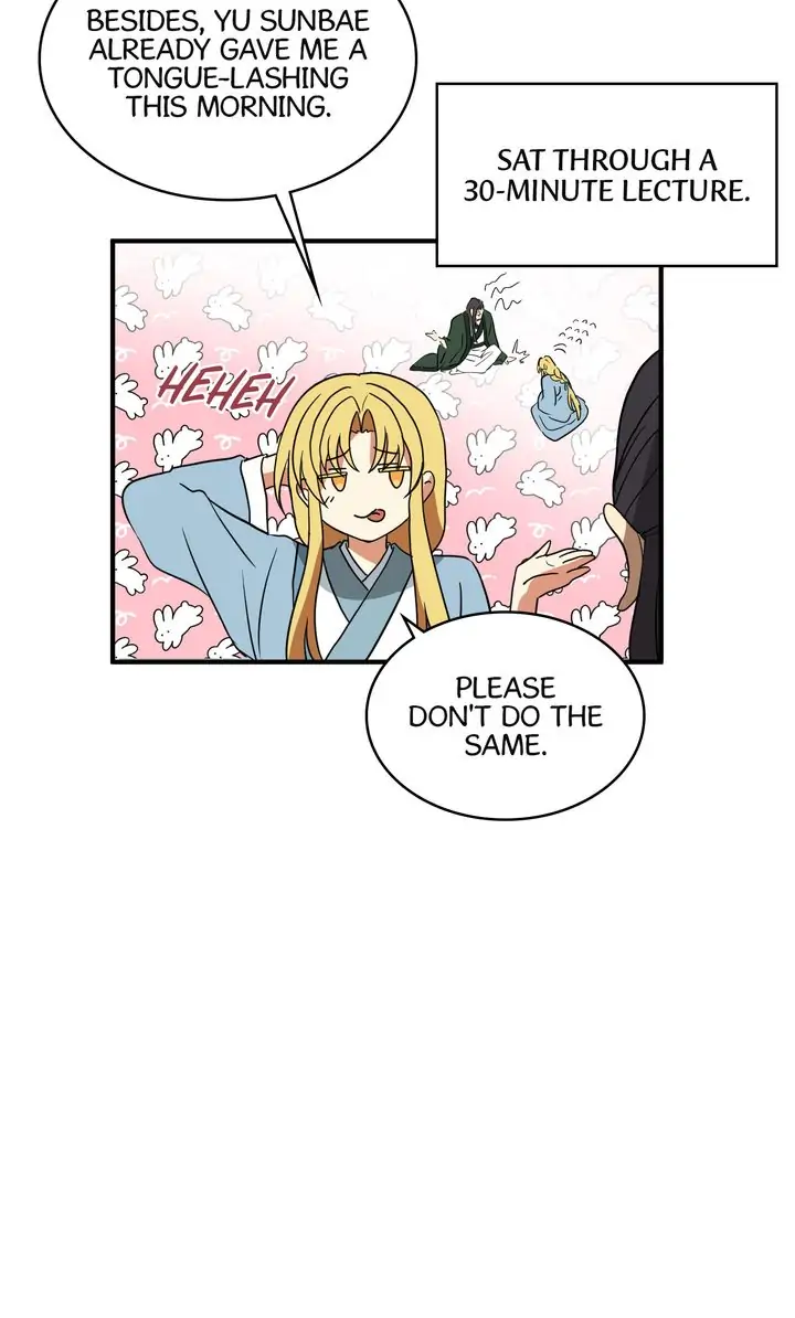 Taming the Tyrant - Chapter 56 manhwa