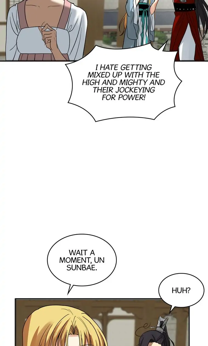 Taming the Tyrant - Chapter 56 manhwa