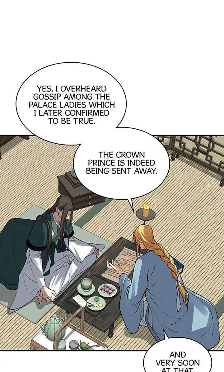 Taming the Tyrant - Chapter 57 manhwa