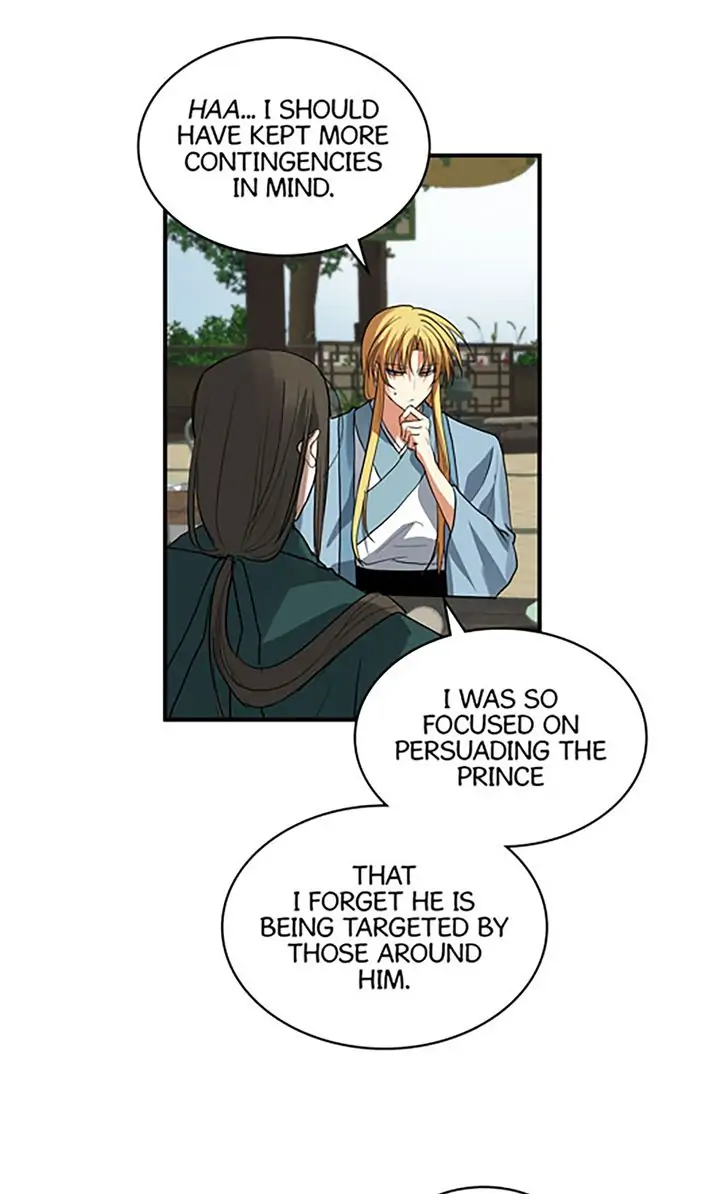 Taming the Tyrant - Chapter 57 manhwa