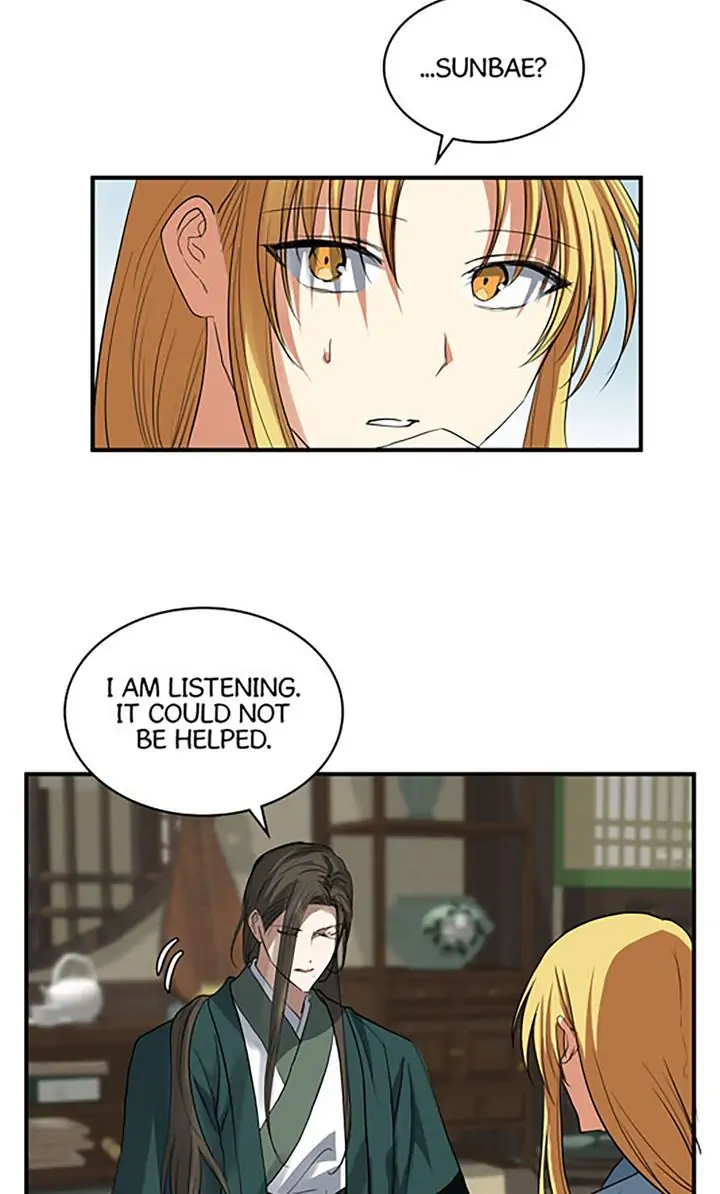 Taming the Tyrant - Chapter 57 manhwa