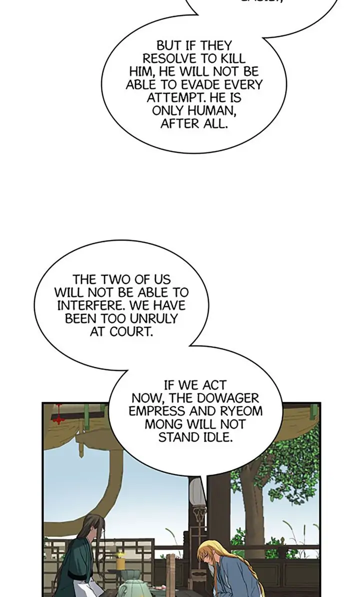 Taming the Tyrant - Chapter 57 manhwa