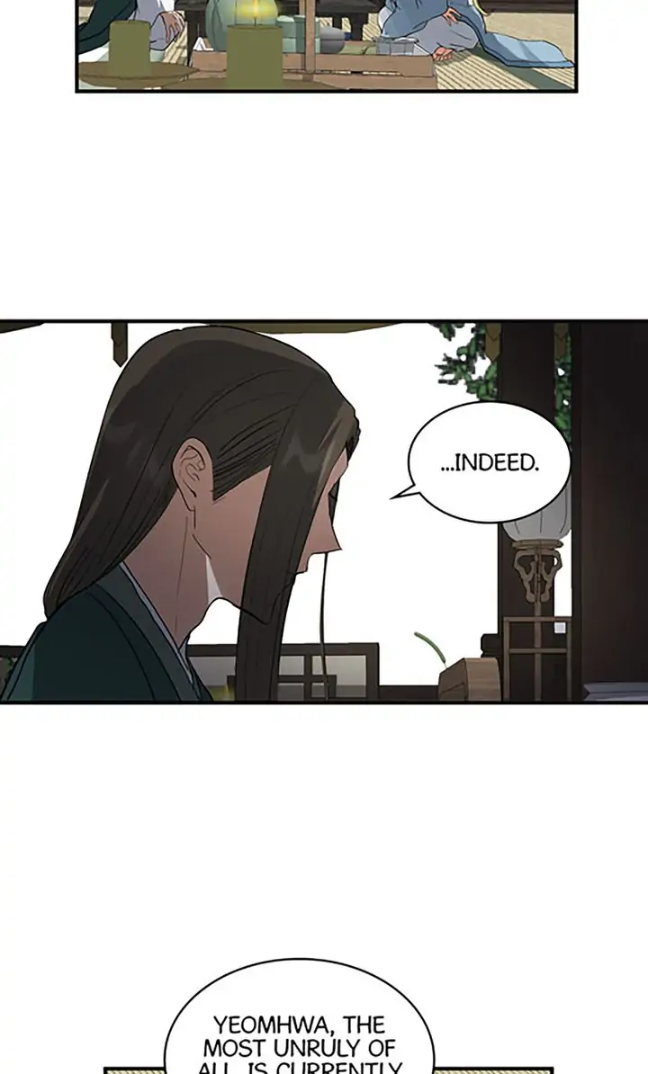 Taming the Tyrant - Chapter 57 manhwa