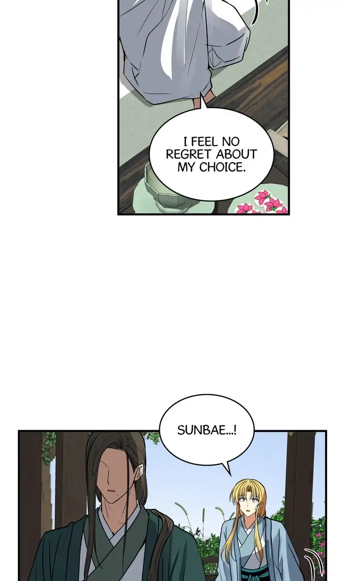 Taming the Tyrant - Chapter 57 manhwa