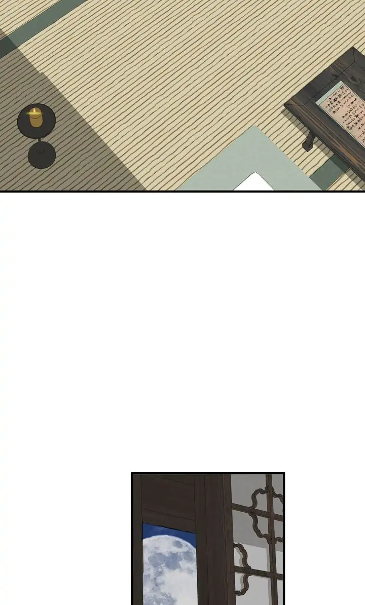 Taming the Tyrant - Chapter 57 manhwa