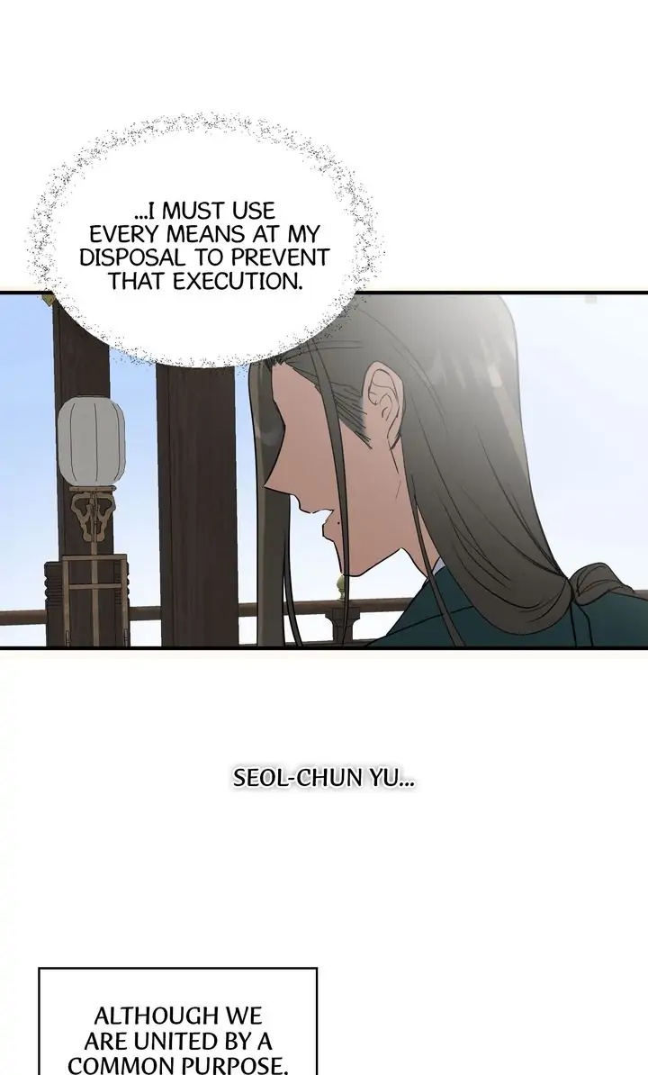 Taming the Tyrant - Chapter 57 manhwa