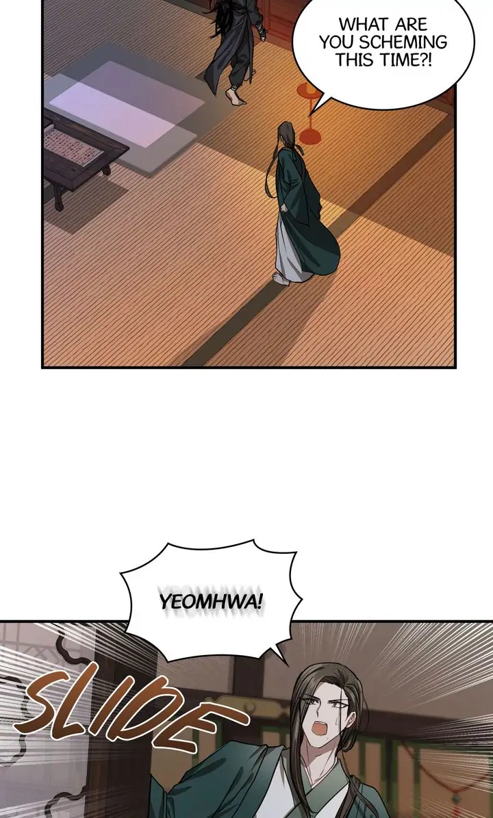 Taming the Tyrant - Chapter 58 manhwa