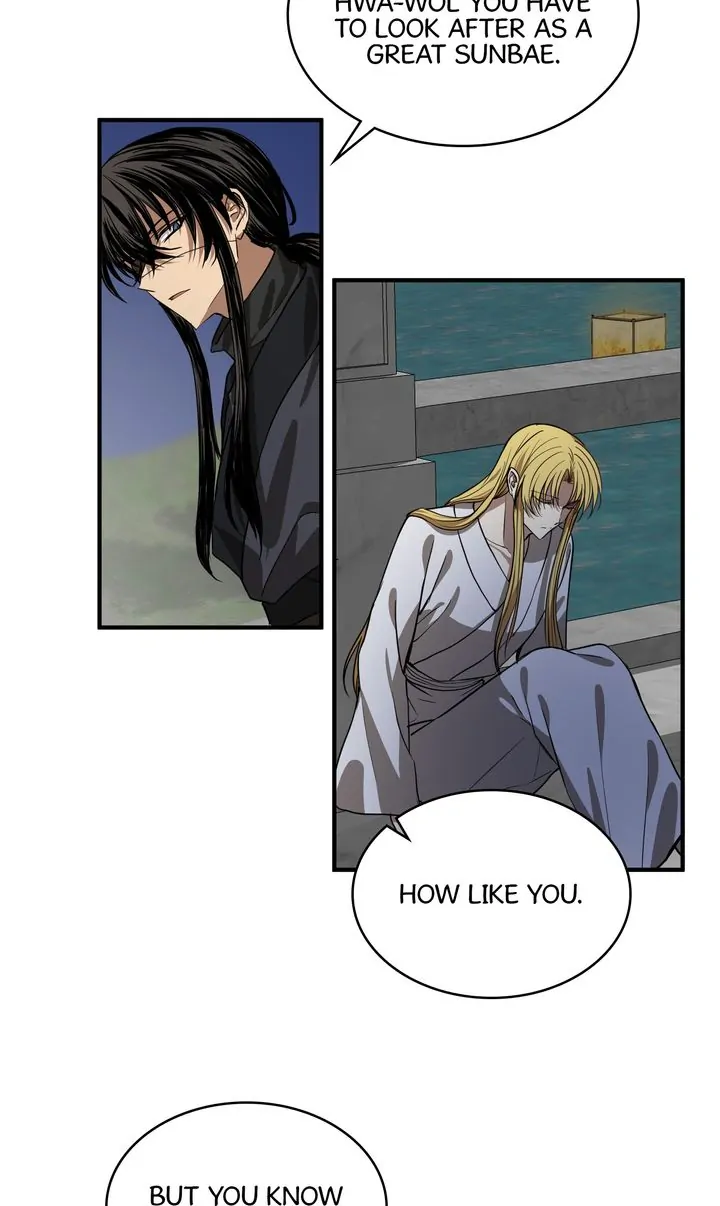 Taming the Tyrant - Chapter 59 manhwa