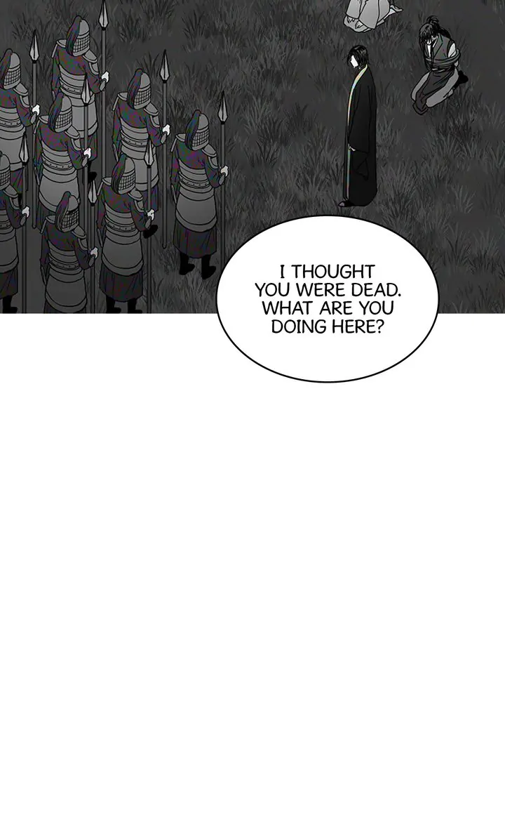 Taming the Tyrant - Chapter 61 manhwa