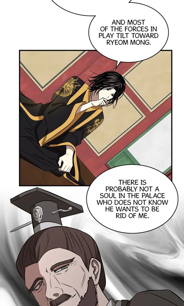 Taming the Tyrant - Chapter 67 manhwa
