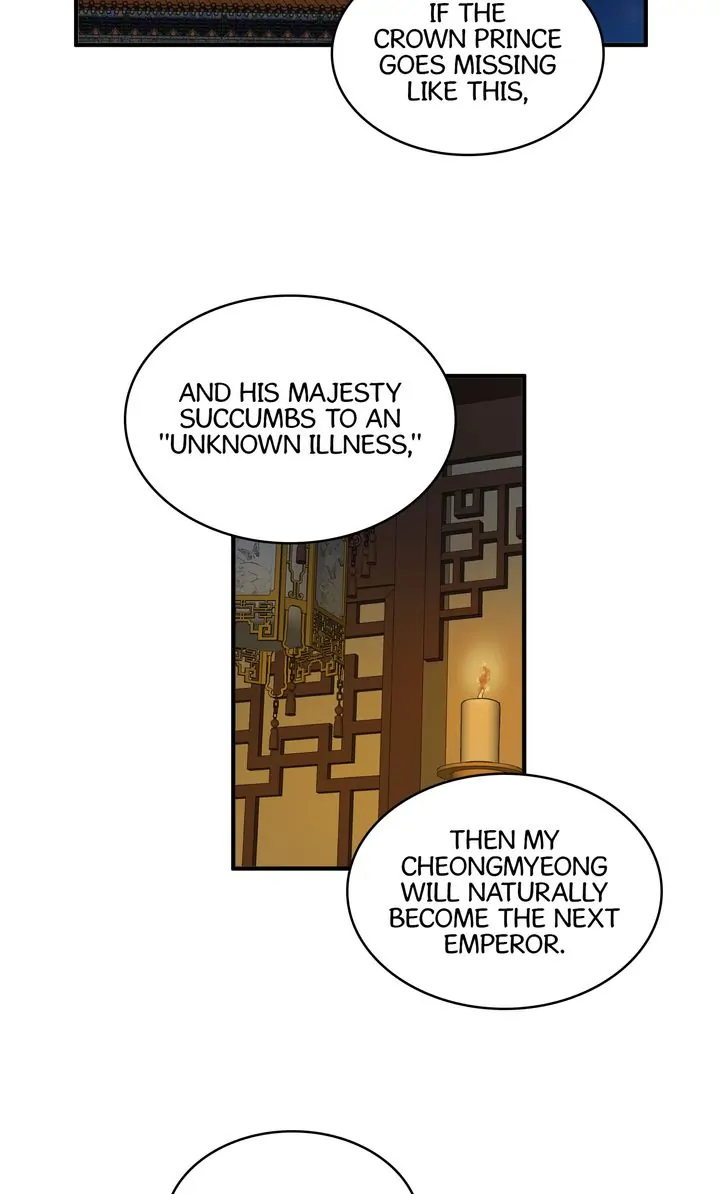 Taming the Tyrant - Chapter 67 manhwa