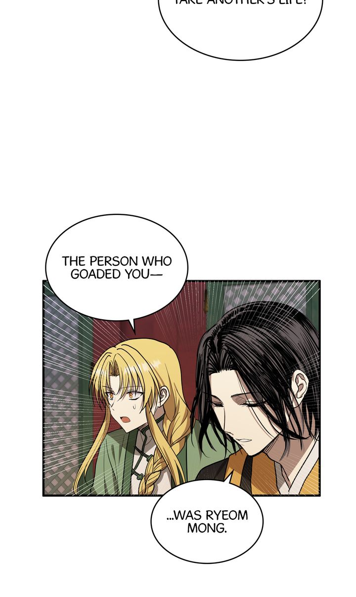 Taming the Tyrant - Chapter 68 manhwa