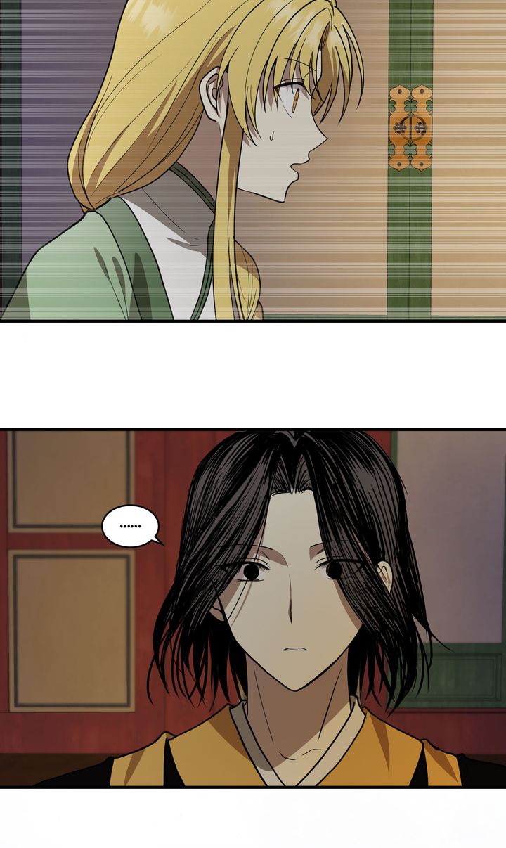 Taming the Tyrant - Chapter 68 manhwa