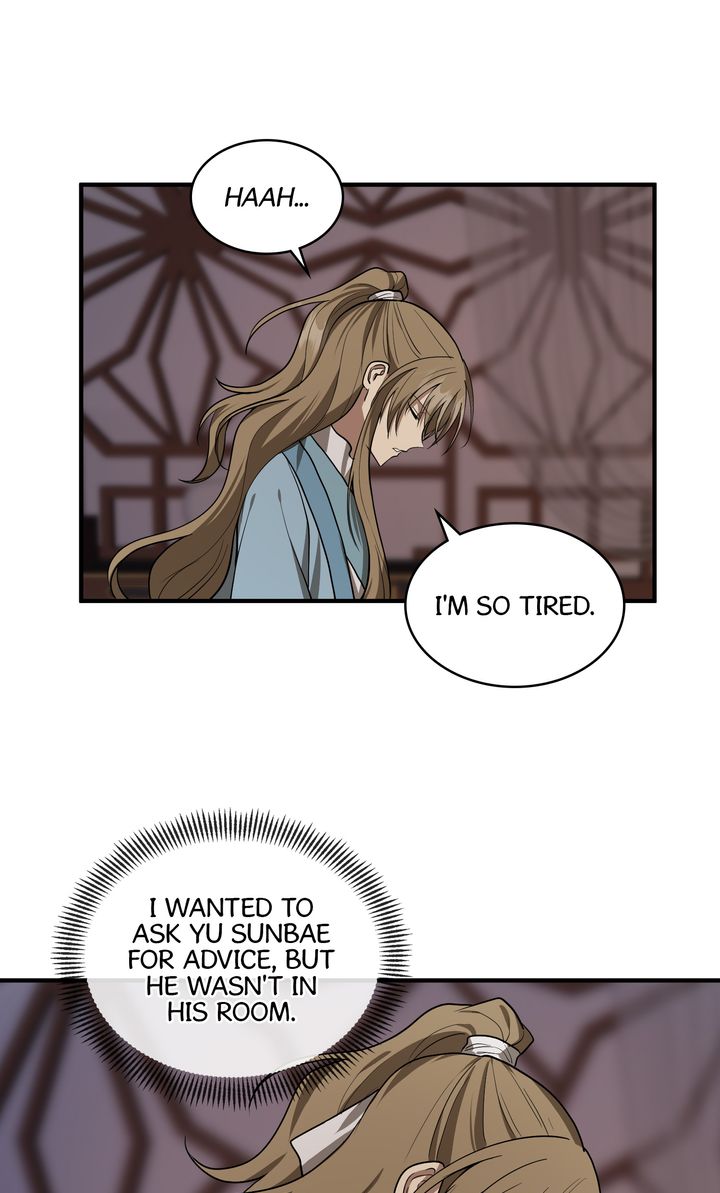 Taming the Tyrant - Chapter 69 manhwa