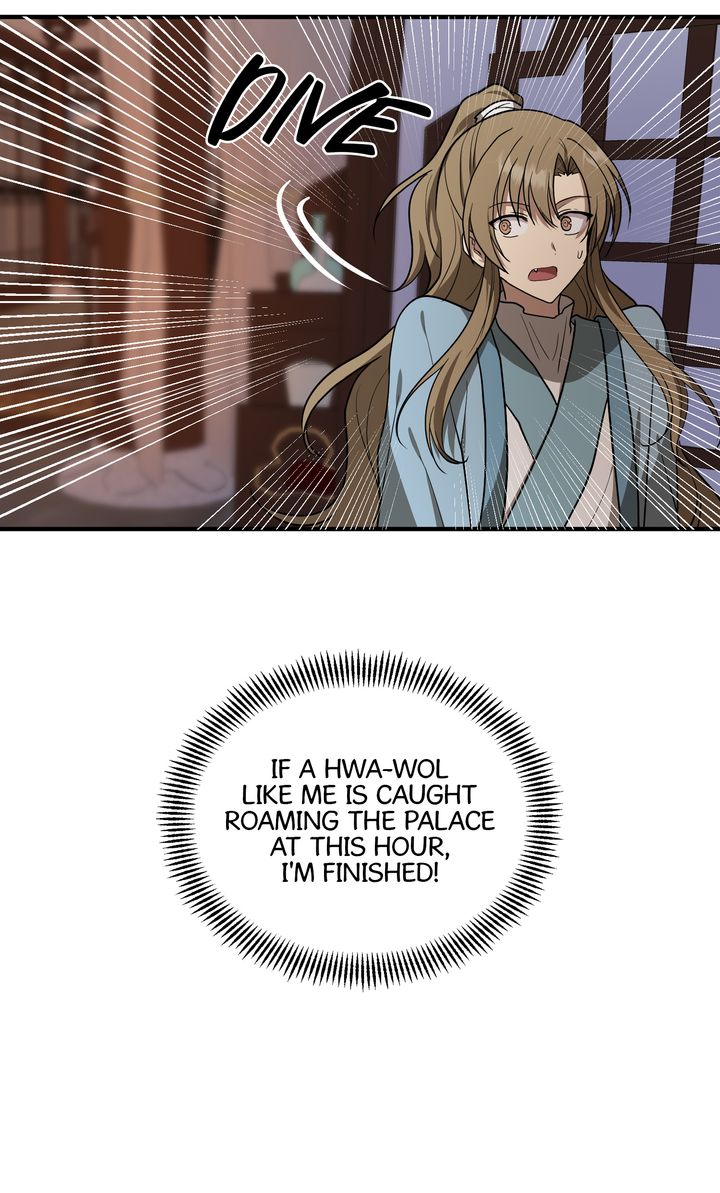 Taming the Tyrant - Chapter 69 manhwa