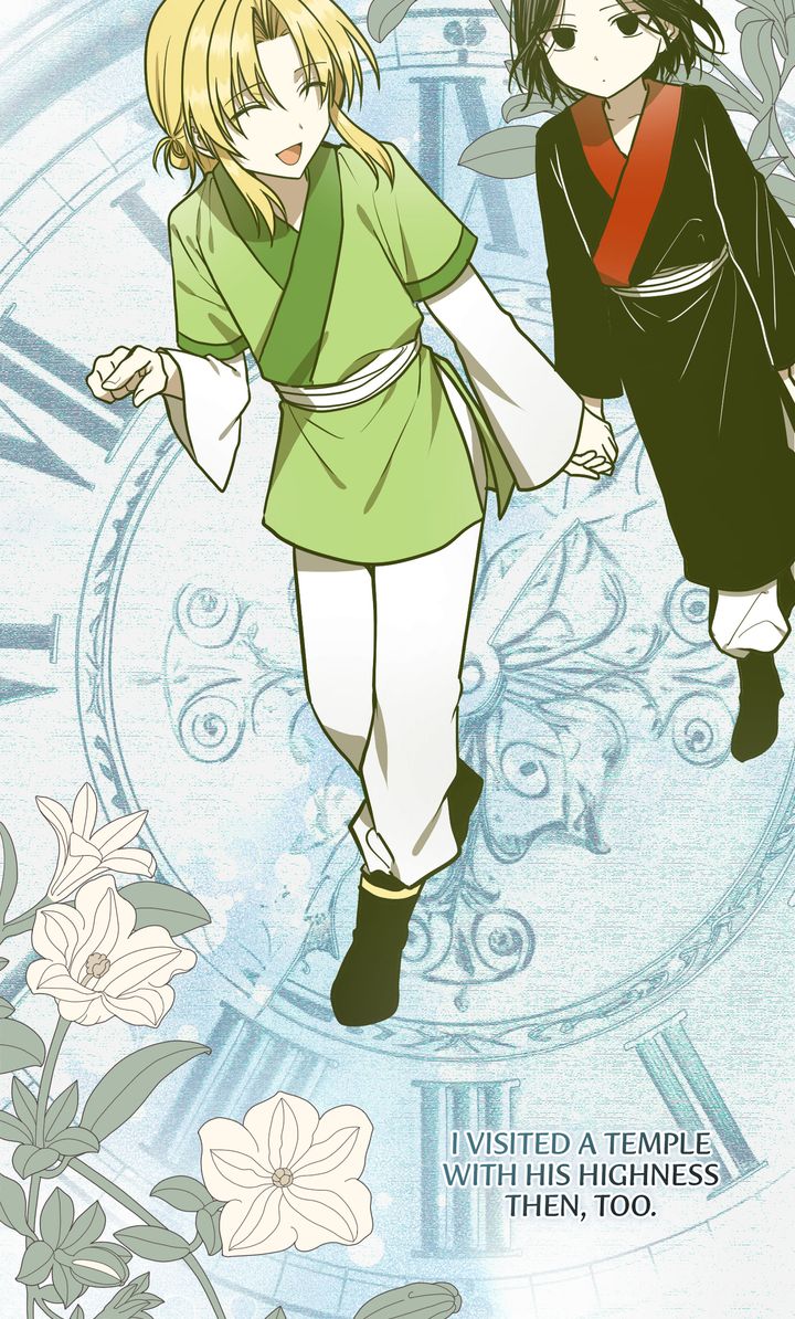 Taming the Tyrant - Chapter 70 manhwa