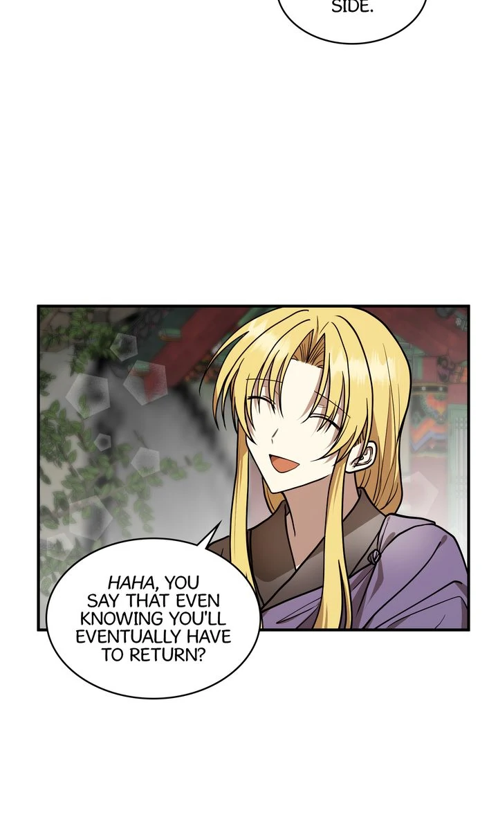 Taming the Tyrant - Chapter 70 manhwa
